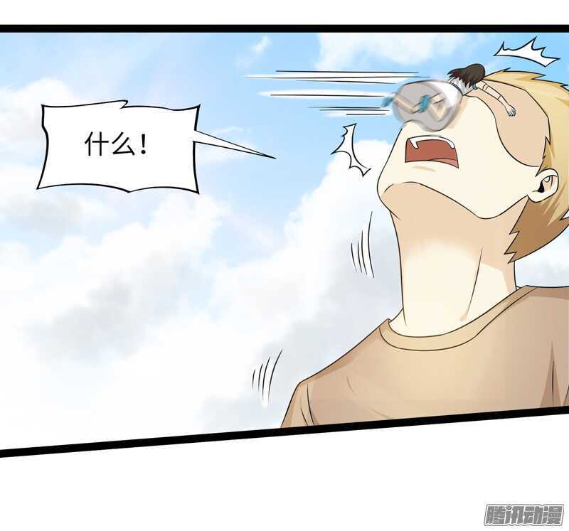 7483
