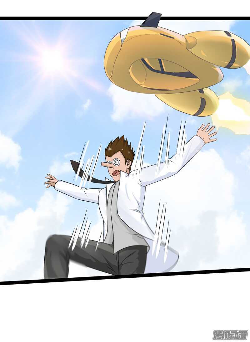 74916