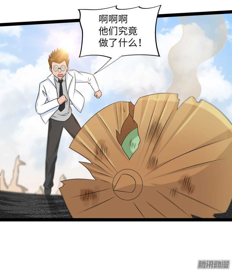 74917