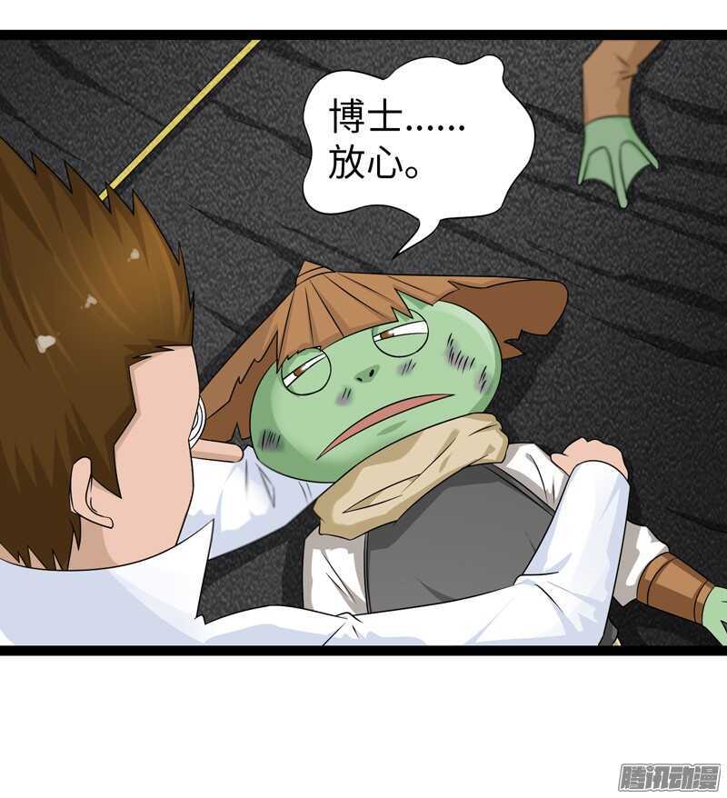 74918