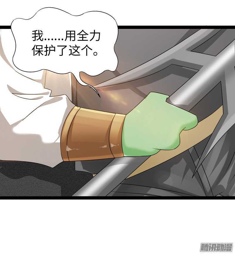 74919