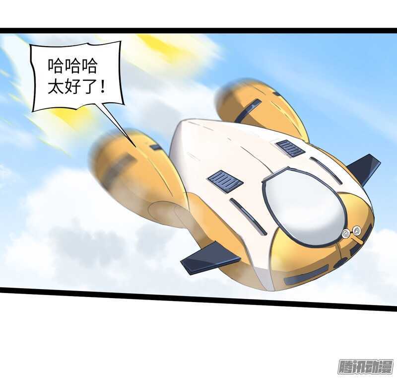 7495