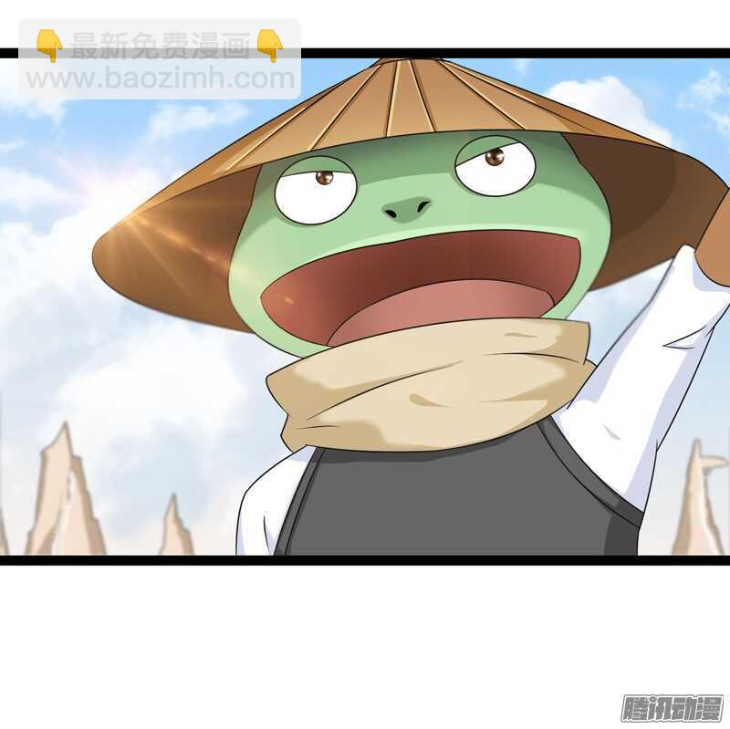 7498