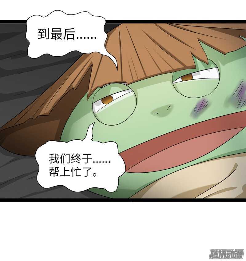 7501