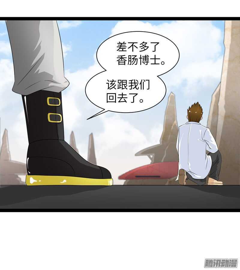 75011