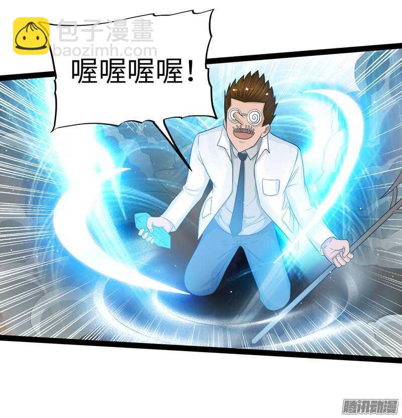 75016