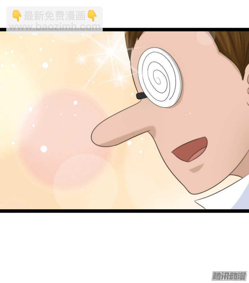 7505