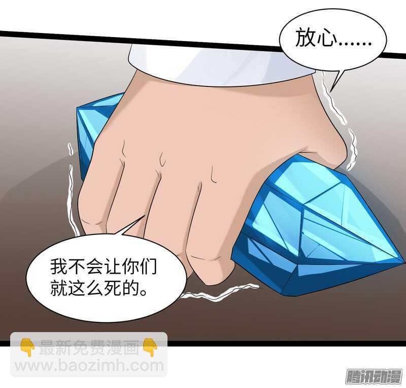 7509