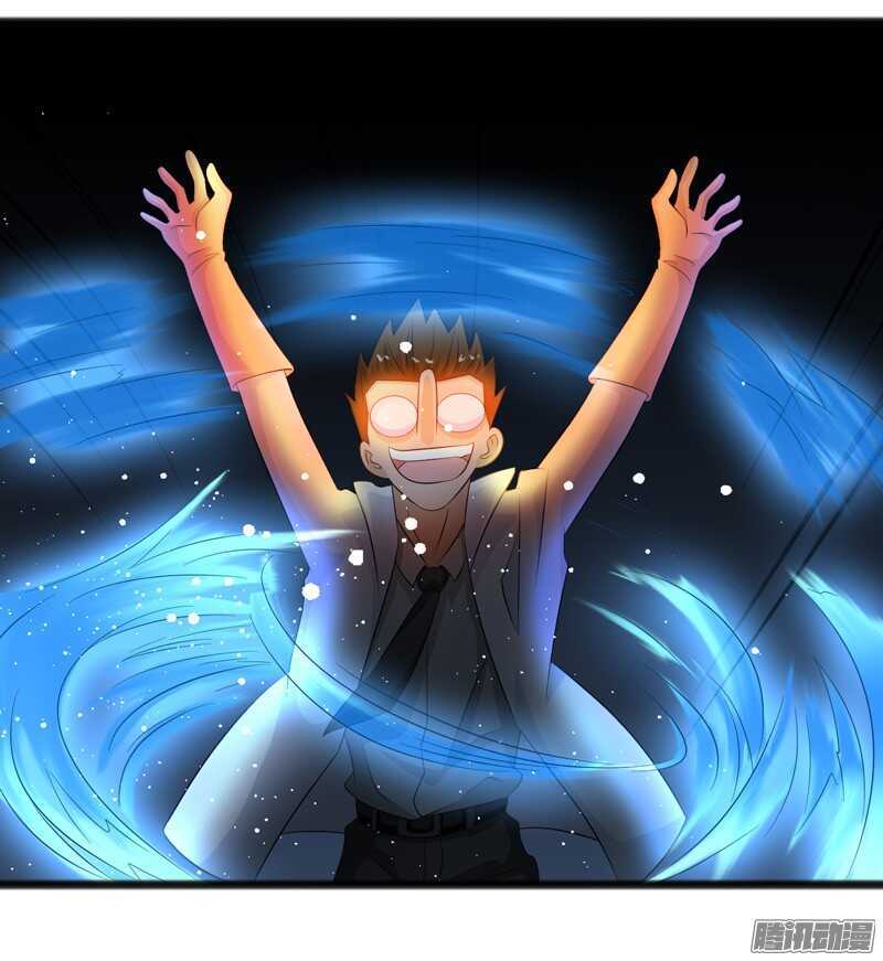 7511