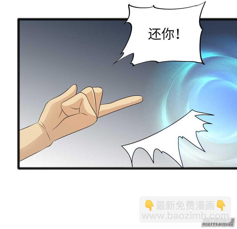 75116
