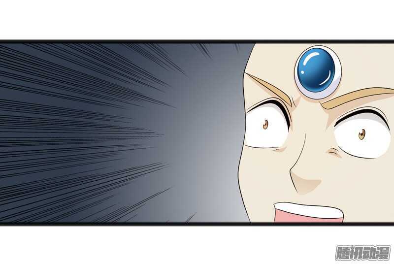 75117