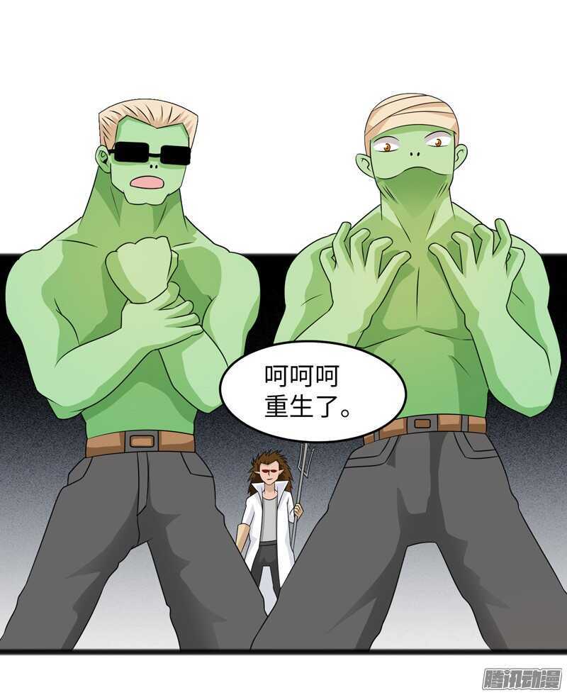 75210