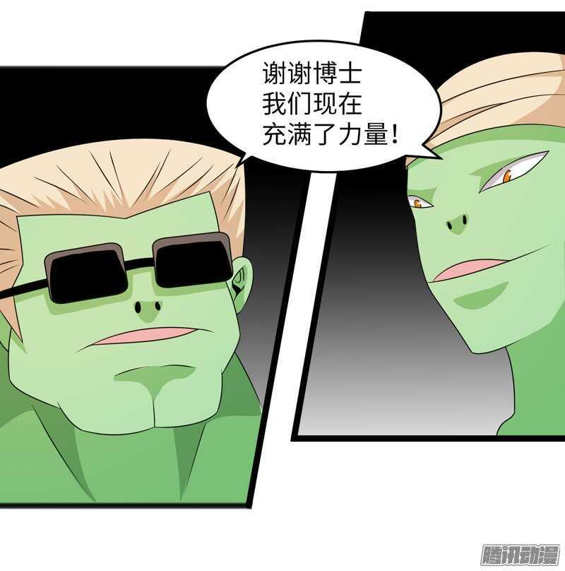 75211