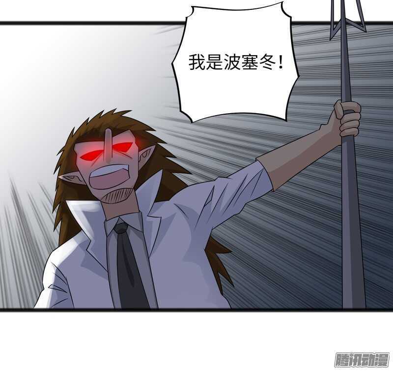 75213