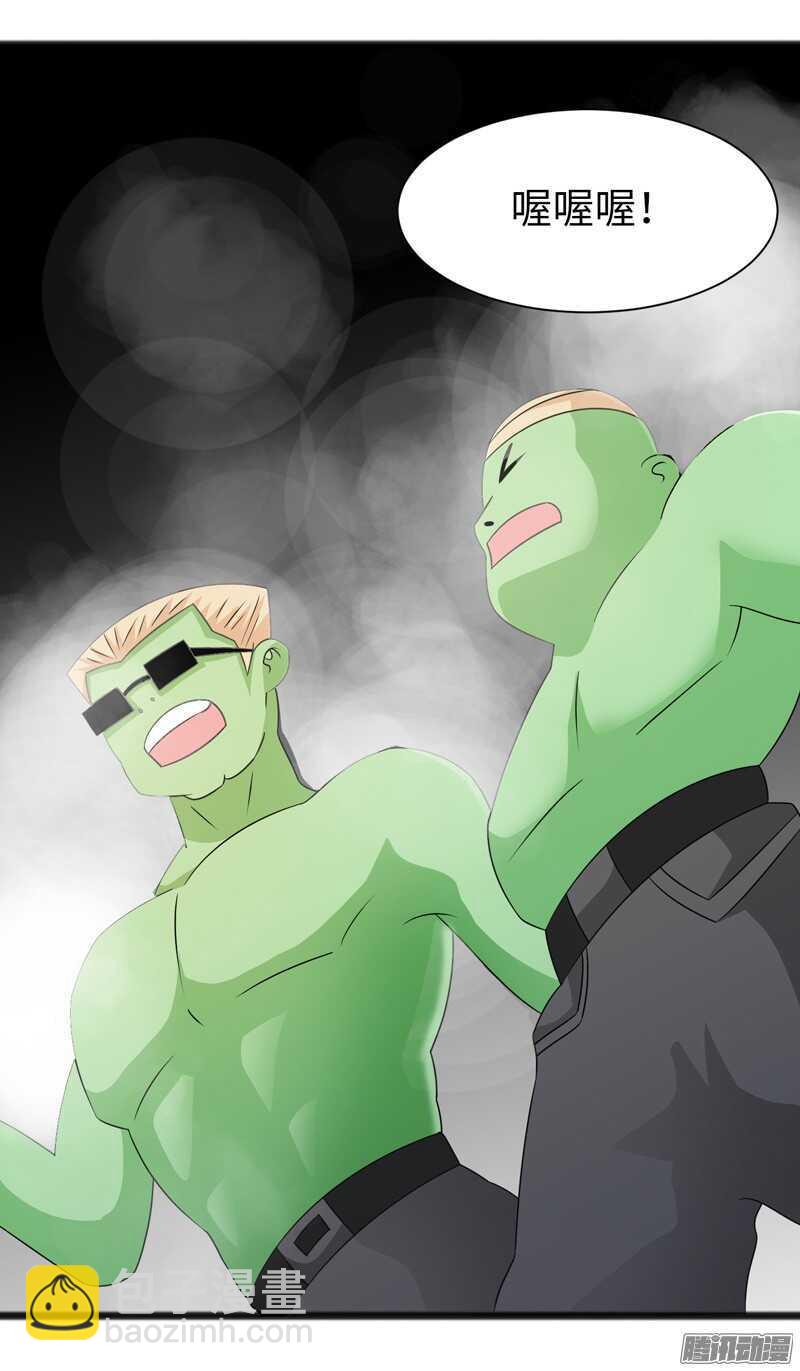 7528