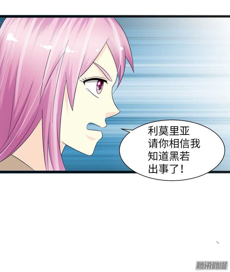 75312