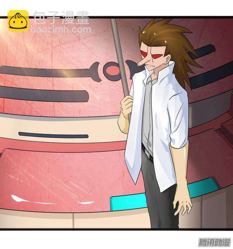75314