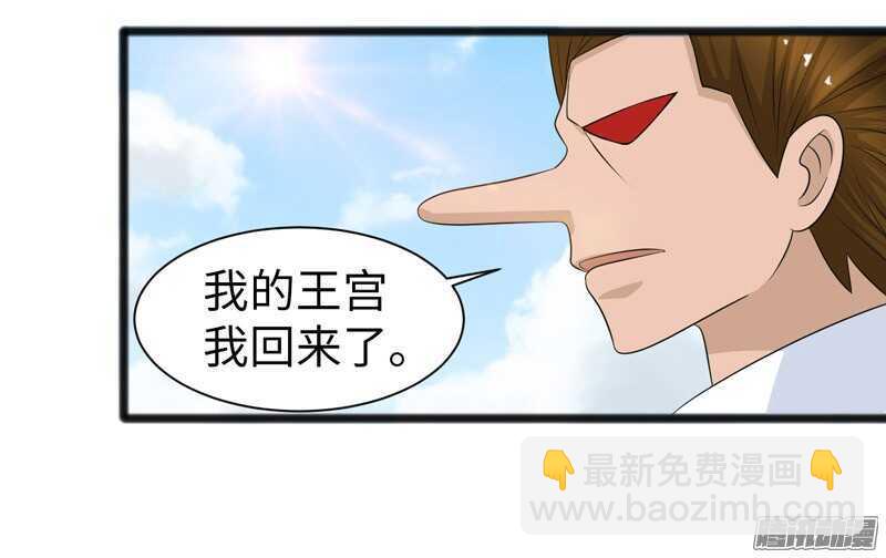75315
