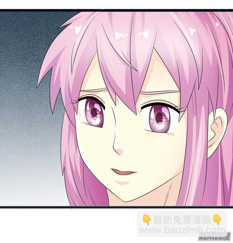 7539