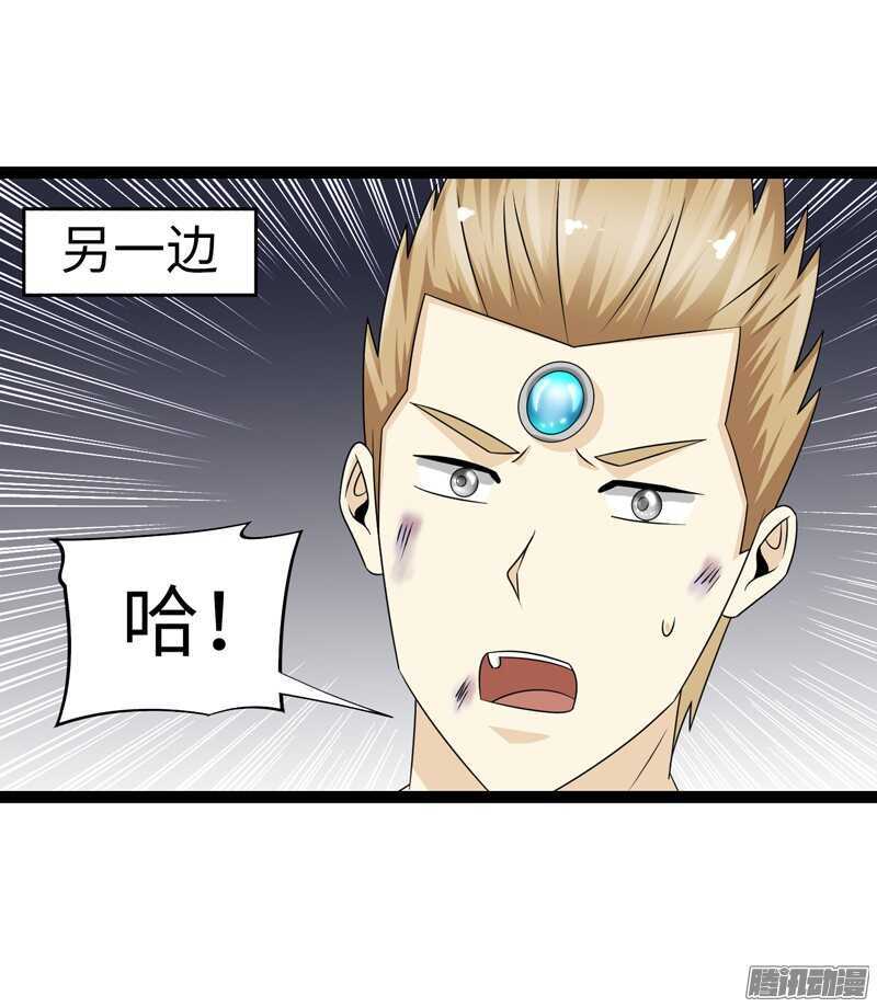 75410