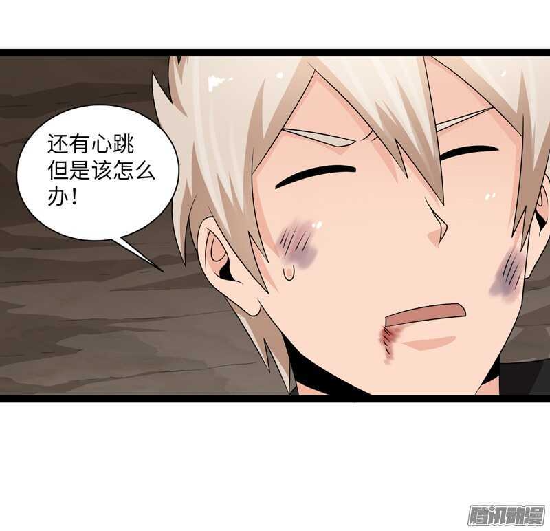 75414