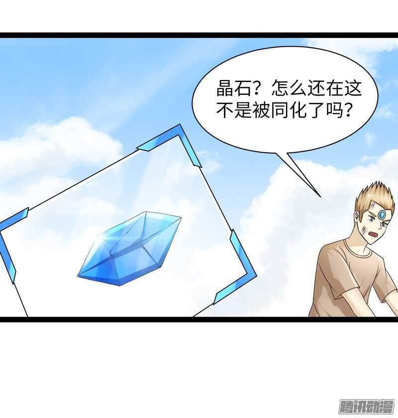 75416