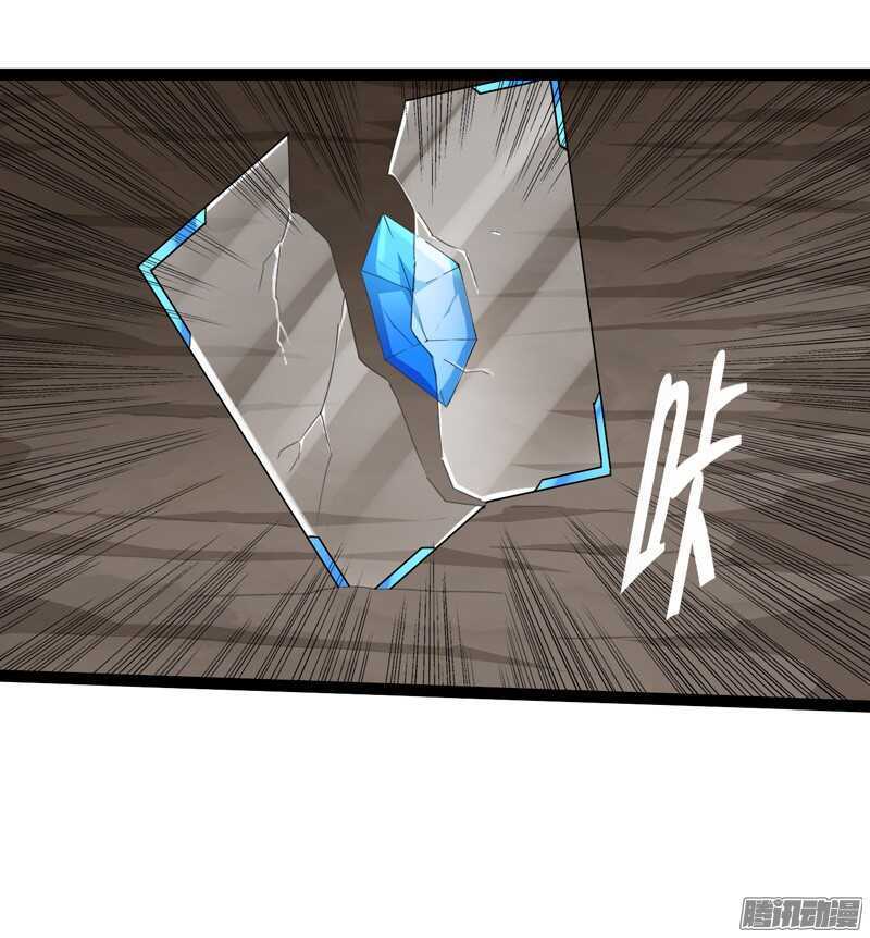 75417
