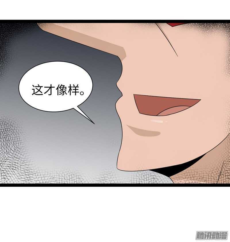 7547