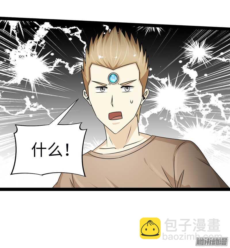 75613