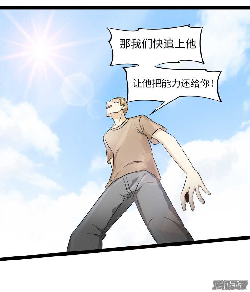 75614