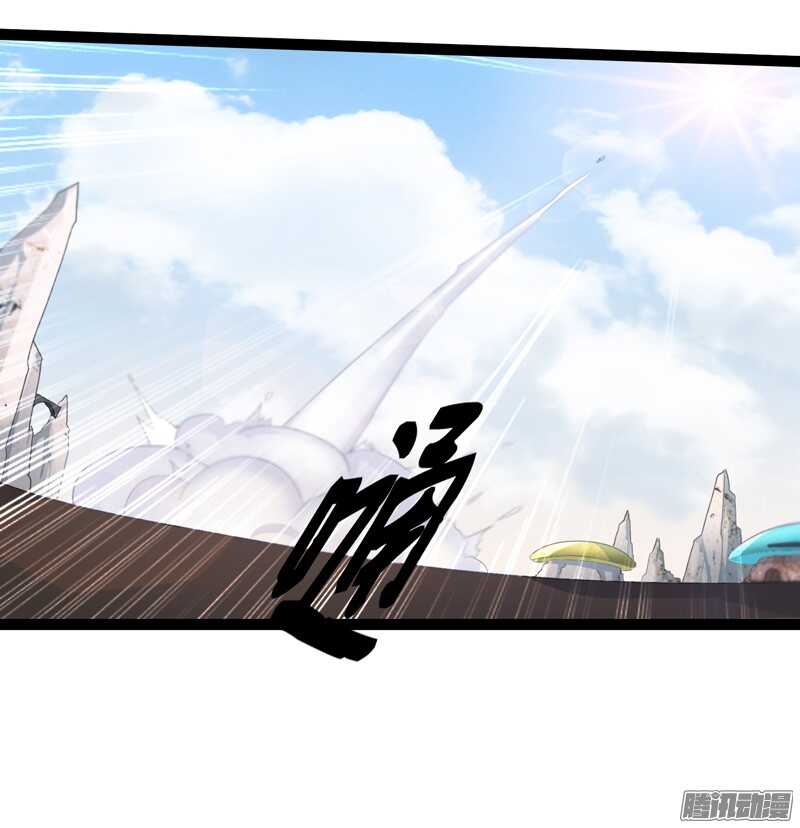 75617
