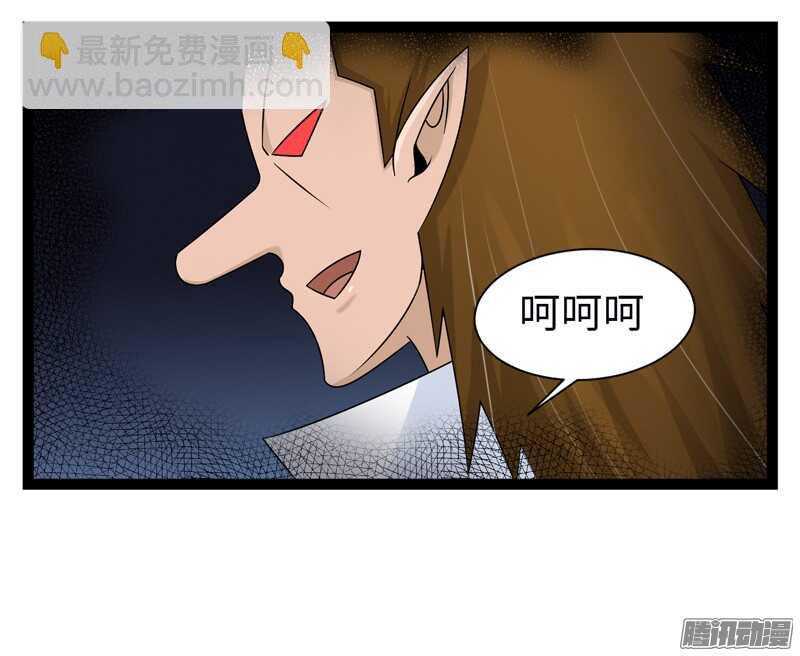75619