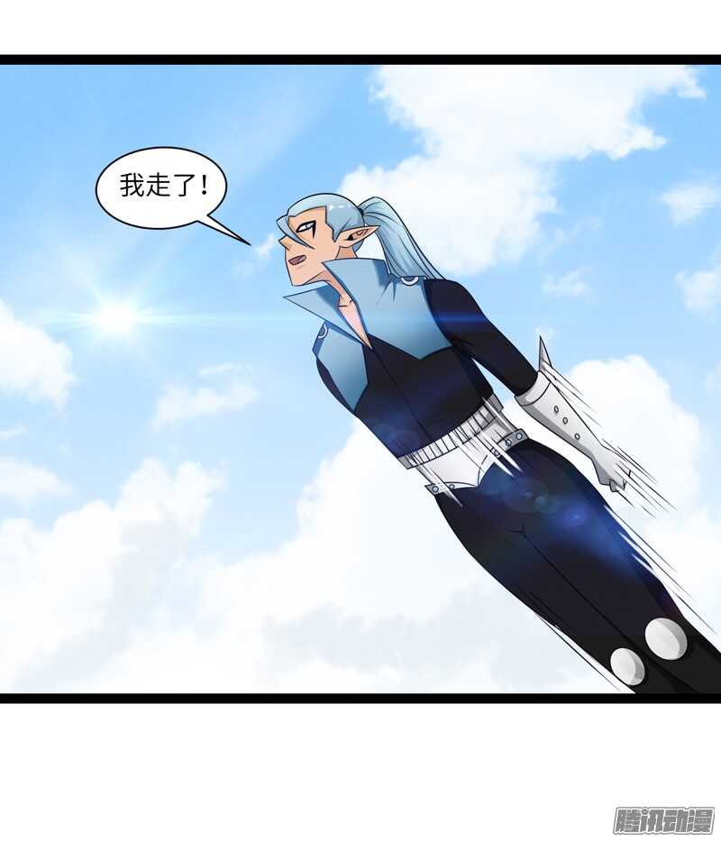 7566