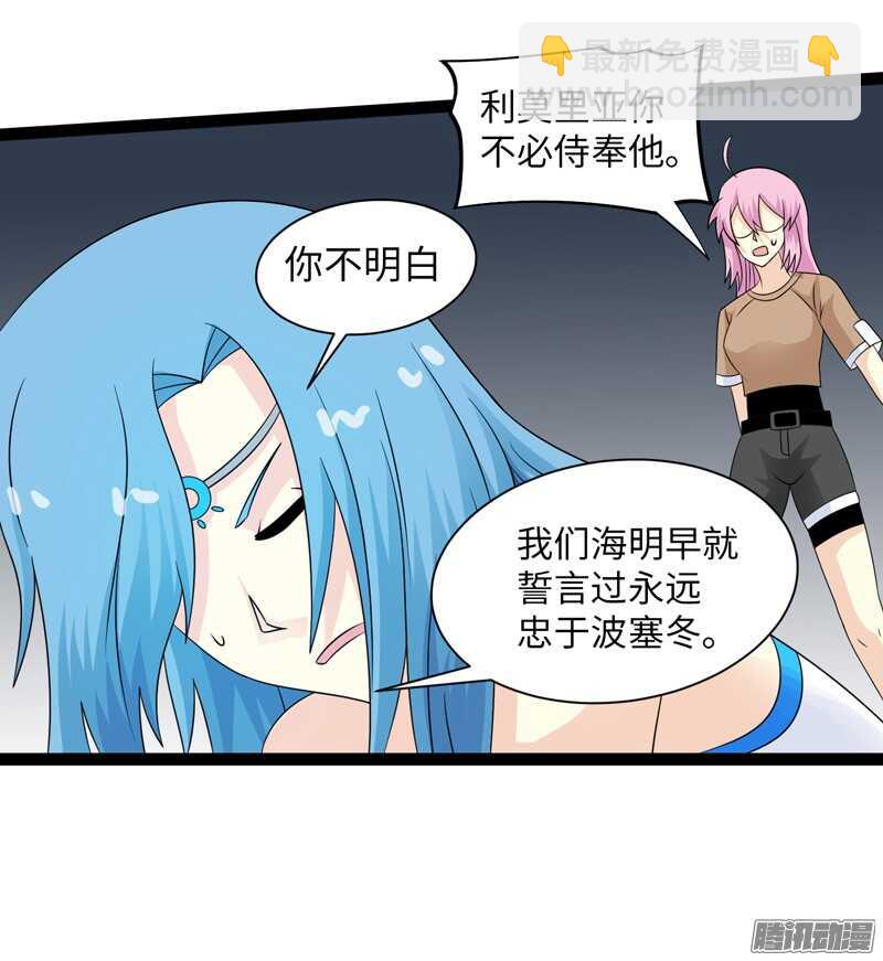 75712