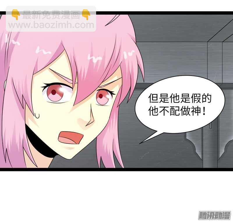 75713