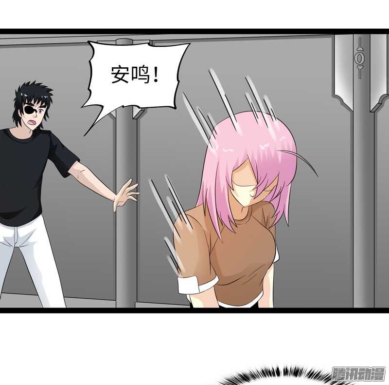 75816