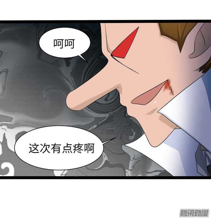 75913