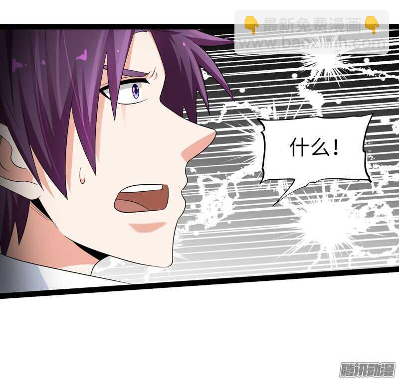 75917