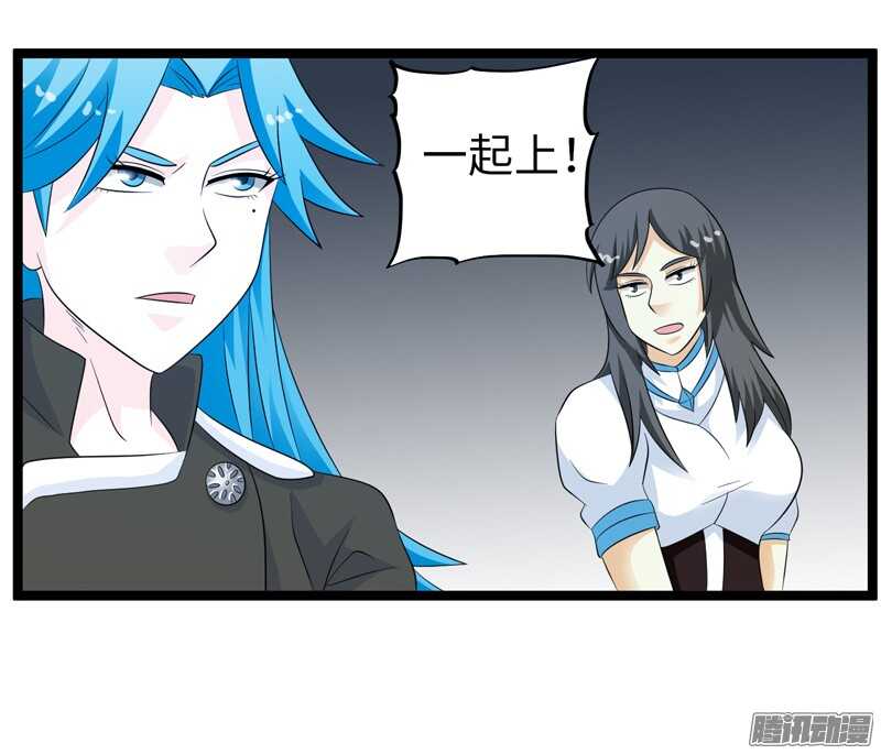 7602