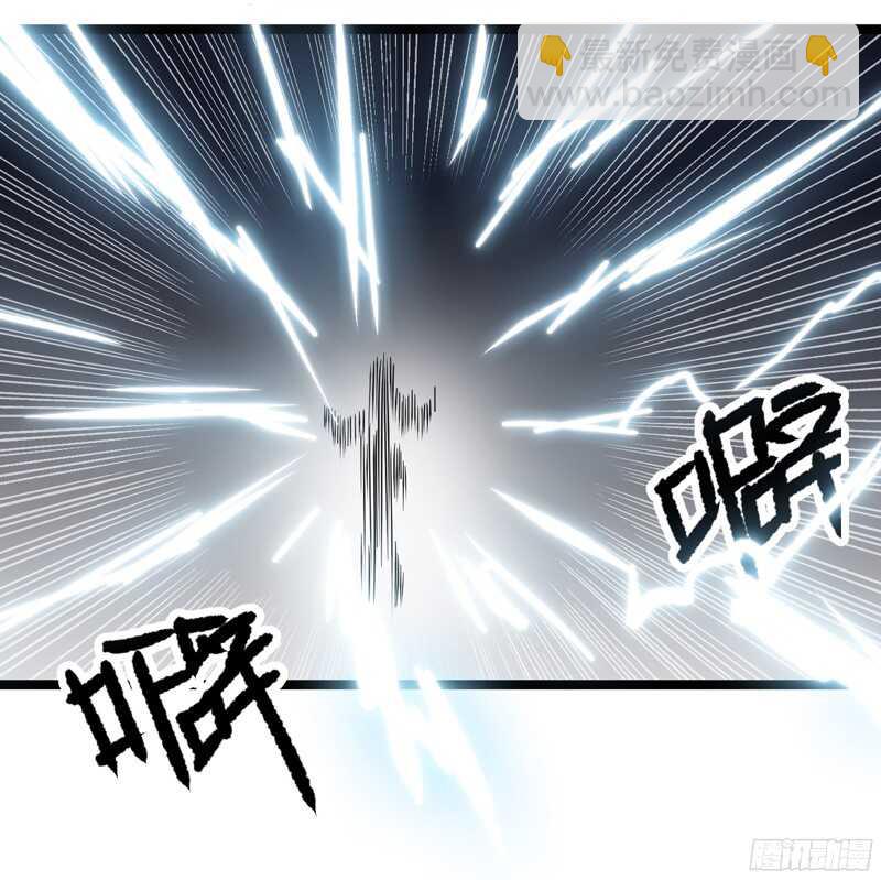76112