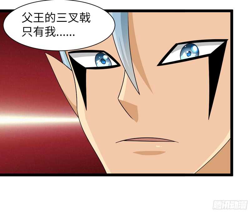 76117