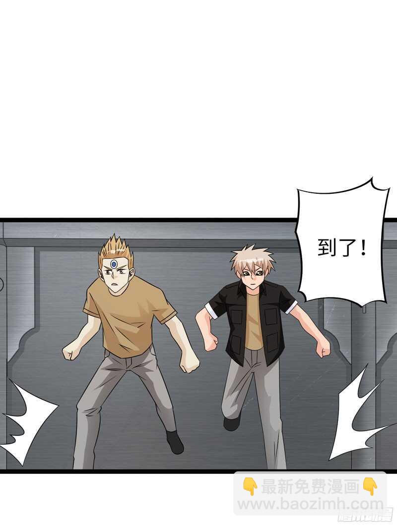 76210