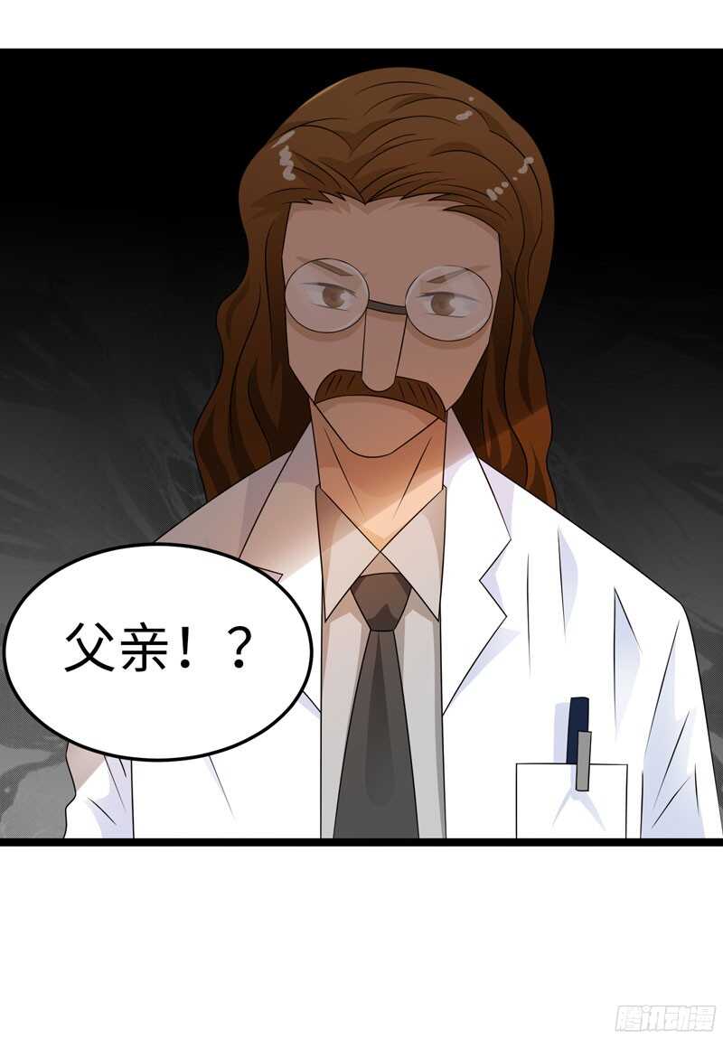 76219
