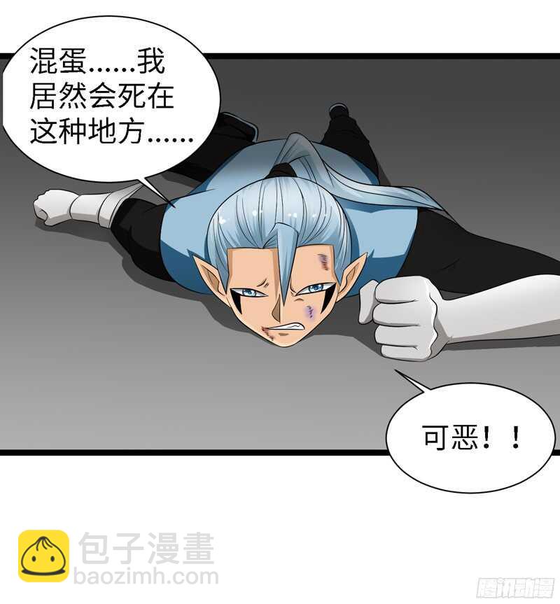 76312