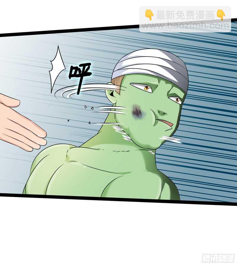 7647