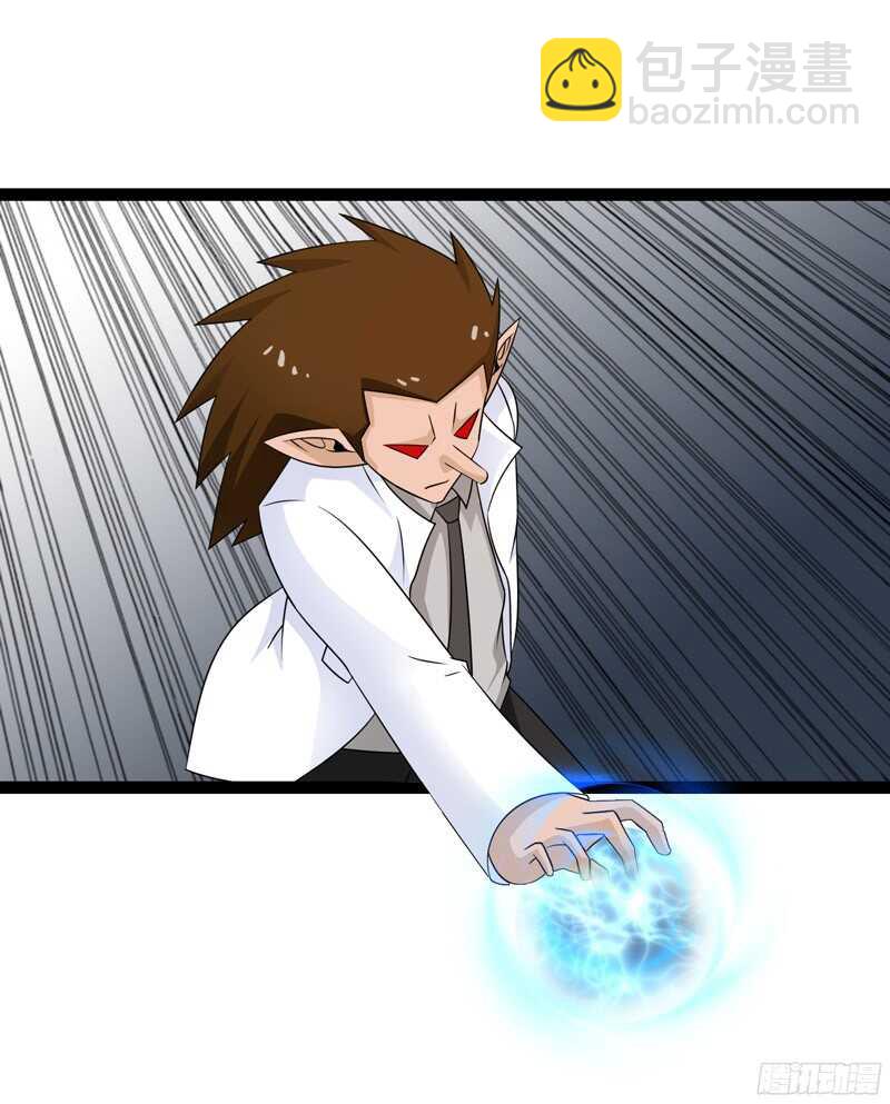 76510