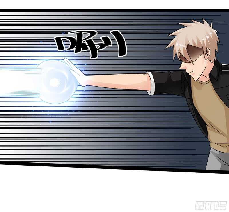 76513