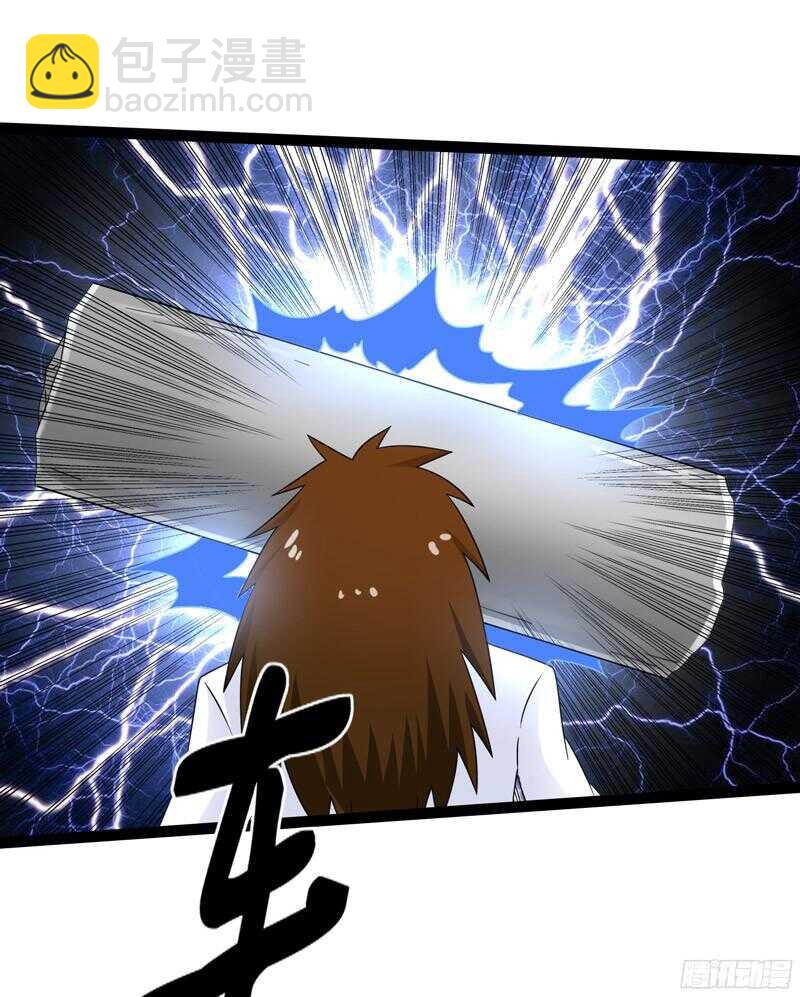 76514