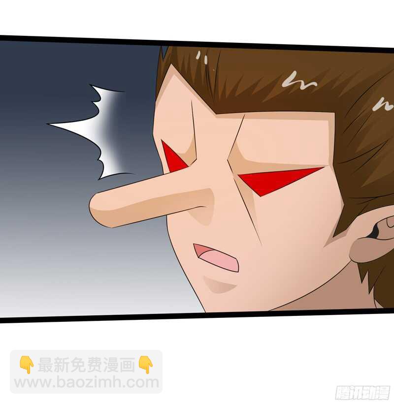 7657
