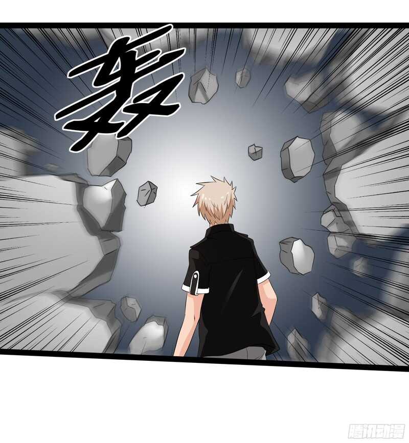 7661